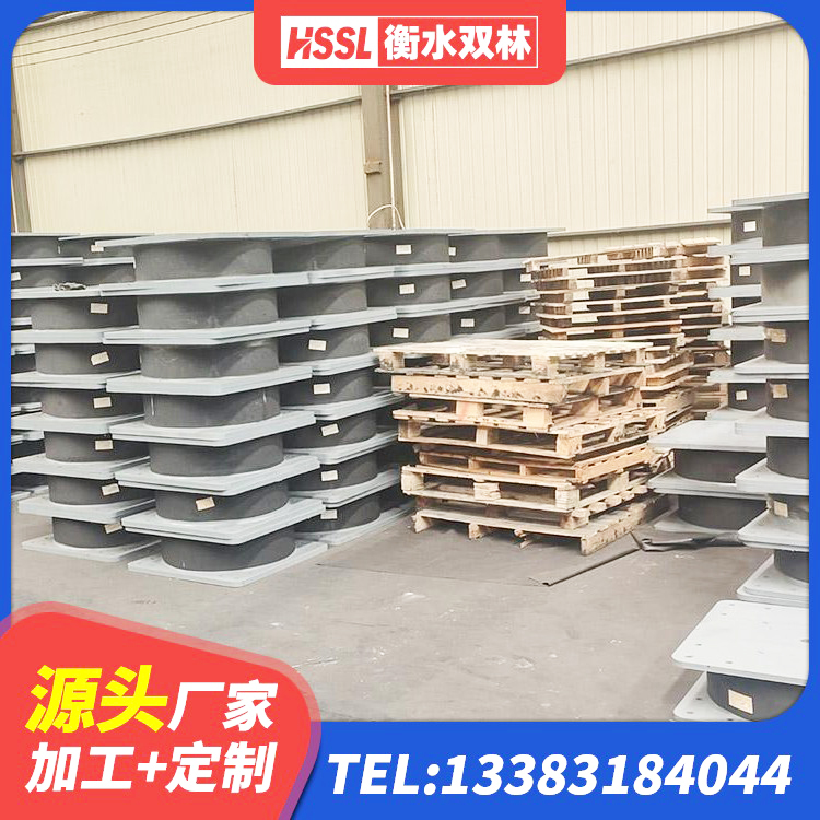 大洼区LNR500支座什么价格 大洼区建筑铅芯建筑隔震支座源头工厂 大洼区LNR900隔震支座生产加工 大洼区高阻尼叠层橡胶隔震支座 - 第2张