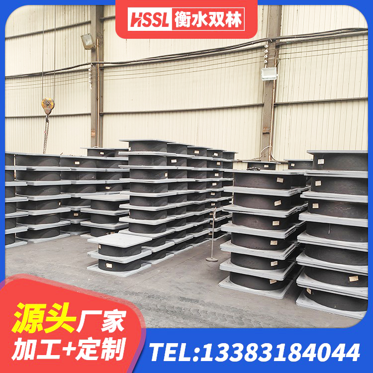 大洼区LNR隔震支座1400源头工厂 大洼区隔震支座LNR1300-II源头工厂 大洼区HDR1000高阻尼建筑隔震支座源头工厂 大洼区住宅隔震支座 - 第3张