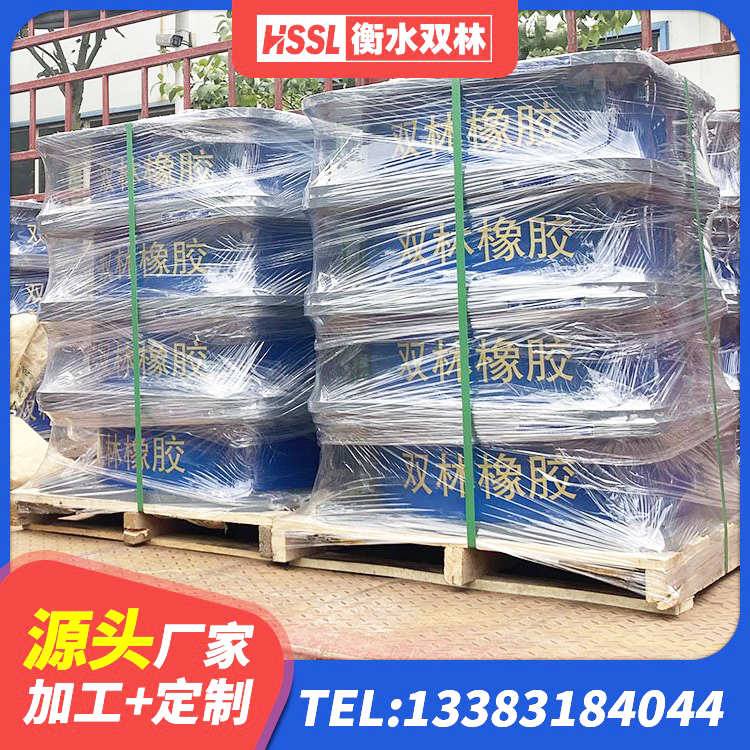 大洼区LNR1300天然隔震支座 大洼区LNR500橡胶隔震支座 大洼区LNR天然隔震支座生产厂家 大洼区HDR系列高阻尼隔震橡胶支座厂家 - 第2张