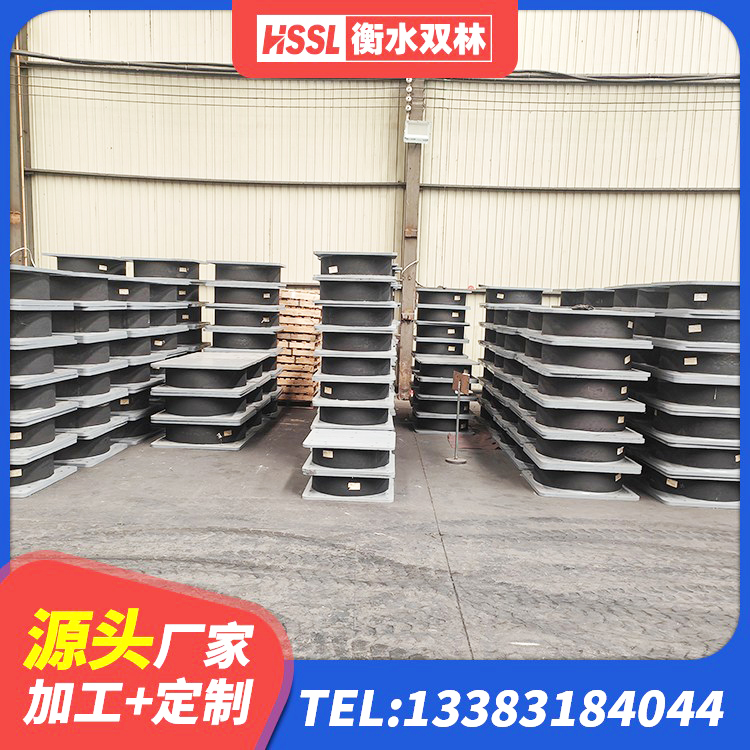 大洼区建筑隔震减震橡胶隔震支座厂家 大洼区LNR隔震支座生产厂家 大洼区高阻尼橡胶隔震支座(HDR)源头工厂 大洼区水平力分散力型橡胶隔震支座LNR厂家 - 第4张