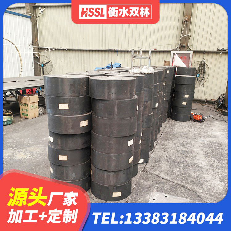 大洼区橡胶隔振支座生产厂家 大洼区橡胶隔震支座LRB600 大洼区抗震固定饺支座 大洼区房屋橡胶隔震支座LNR源头工厂 - 第2张