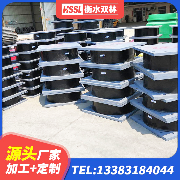 大洼区LNR支座什么价格 大洼区建筑铅芯叠层橡胶隔震支座源头工厂 大洼区建筑隔震支座商家生产厂家 大洼区LRB1100隔震支座多少钱 - 第7张