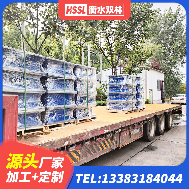 大洼区建筑铅芯防震支座定制源头工厂 大洼区LNR1000橡胶支座 大洼区连廊隔震橡胶支座报价 大洼区天然橡胶隔震支座LRB700源头工厂 - 第1张