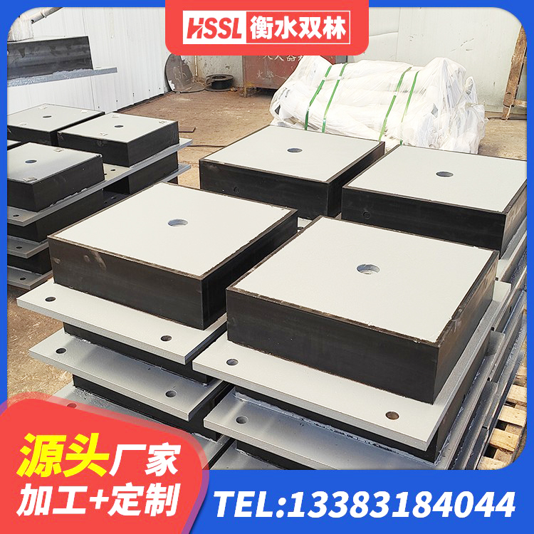 大洼区LNR隔震支座1400源头工厂 大洼区隔震支座LNR1300-II源头工厂 大洼区HDR1000高阻尼建筑隔震支座源头工厂 大洼区住宅隔震支座 - 第4张