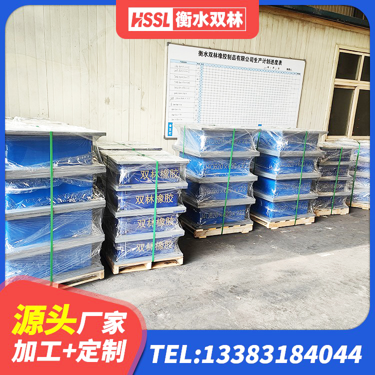大洼区LNR隔震支座1400源头工厂 大洼区隔震支座LNR1300-II源头工厂 大洼区HDR1000高阻尼建筑隔震支座源头工厂 大洼区住宅隔震支座 - 第2张