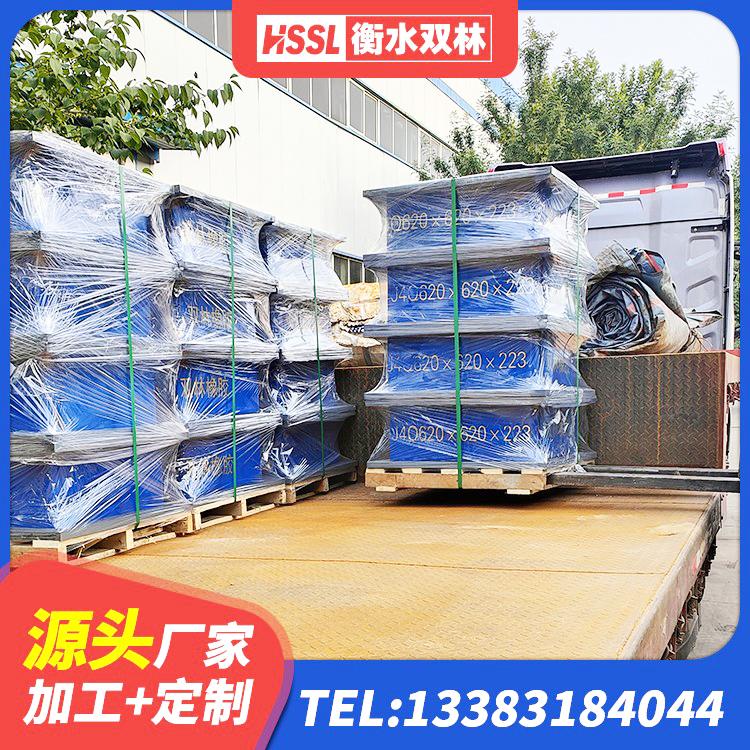 大洼区建筑铅芯夹层橡胶隔震支座厂家 大洼区铅芯隔震支座LRB1000生产厂家 大洼区LNR系列水平分散型橡胶隔震支座 大洼区LNRD-300建筑隔震支座 - 第4张