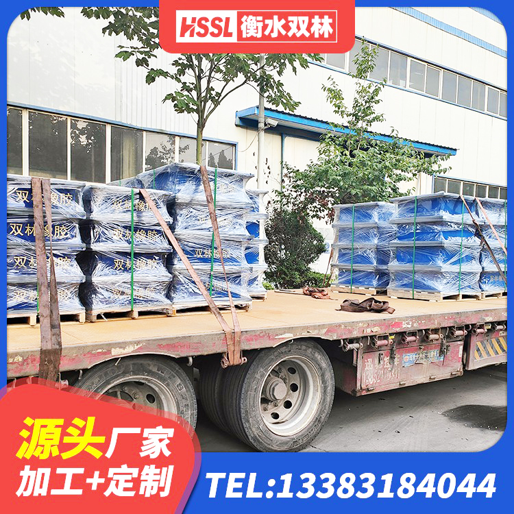 大洼区橡胶隔振支座生产厂家 大洼区橡胶隔震支座LRB600 大洼区抗震固定饺支座 大洼区房屋橡胶隔震支座LNR源头工厂 - 第6张