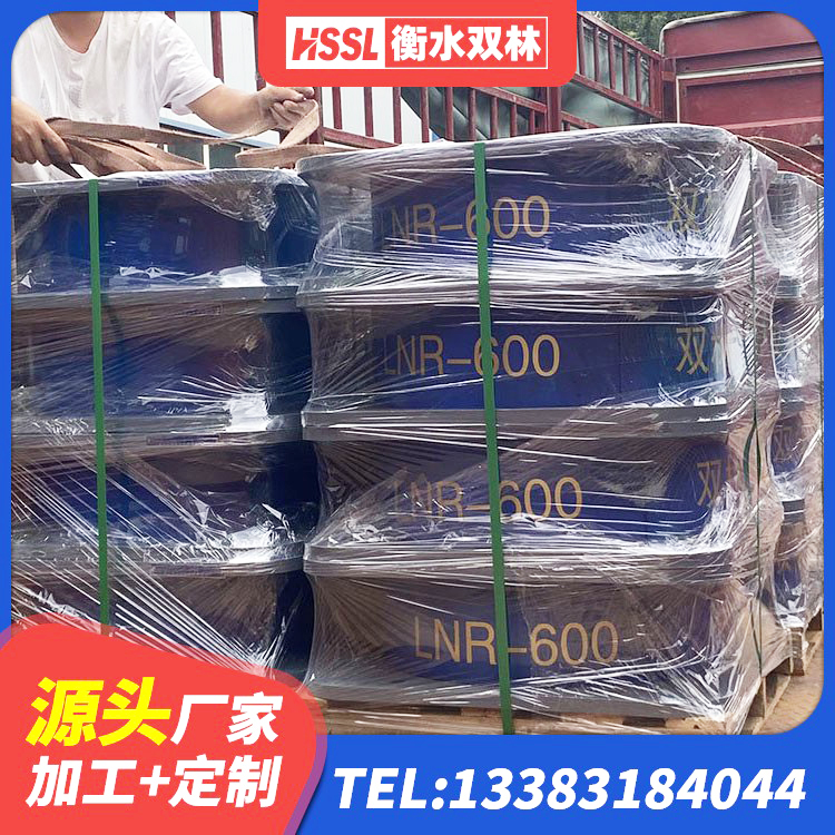 大洼区LRB橡胶隔震支座900源头工厂 大洼区LNR1200支座什么价格 大洼区LNR系列支座 大洼区抗震支座LNR700生产厂家 - 第2张