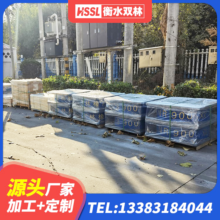 大洼区橡胶隔振支座生产厂家 大洼区橡胶隔震支座LRB600 大洼区抗震固定饺支座 大洼区房屋橡胶隔震支座LNR源头工厂 - 第4张