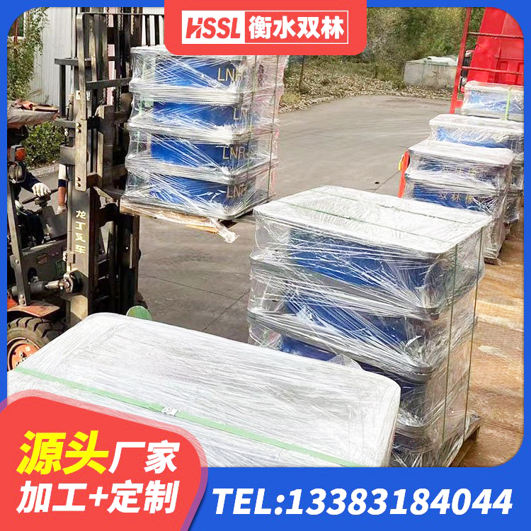 大洼区建筑抗震式隔震支座生产厂家 大洼区建筑隔震支座装置生产厂家 大洼区LRB800铅芯橡胶隔震支座厂家电话 大洼区天然隔震支座(LNR) - 第5张
