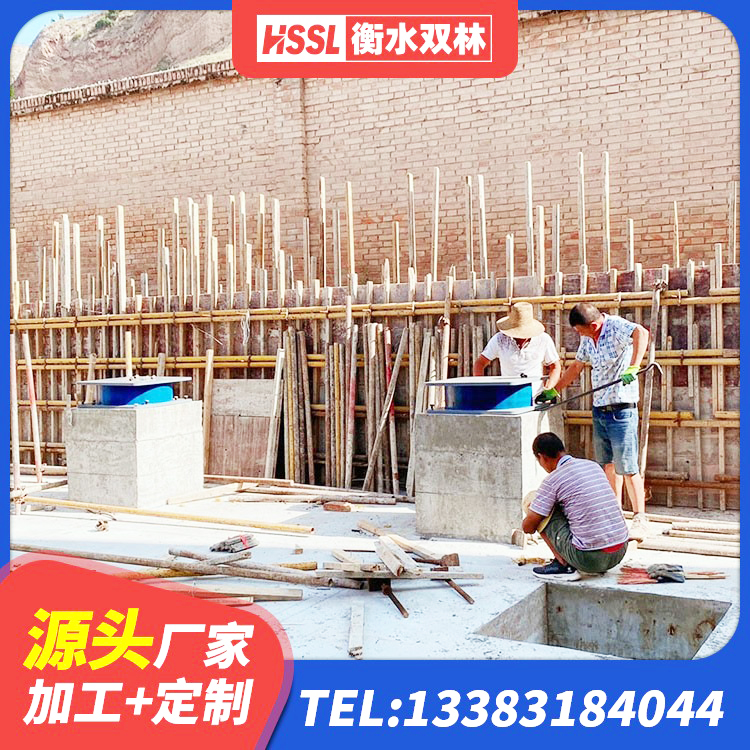 大洼区HDR1200高阻尼橡胶隔震支座什么价格 大洼区HDR高阻尼橡胶隔震支座(II)-570*201-G1.2 大洼区建筑铅芯型橡胶隔震支座 大洼区较高阻尼减橡胶隔震支座生产厂家 - 第2张