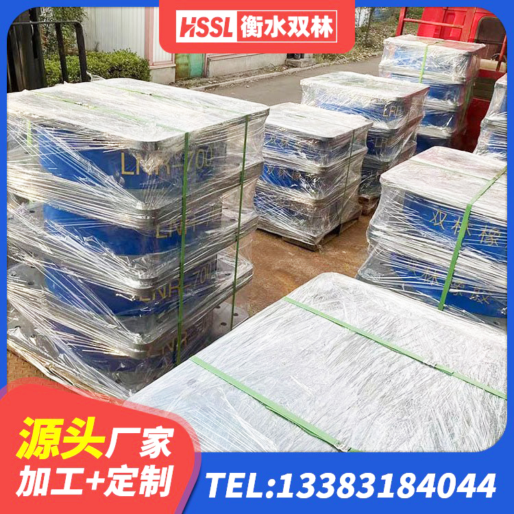 大洼区隔震支座1型源头工厂 大洼区LRB橡胶隔震支座1400(II型)厂家 大洼区隔震建筑的橡胶支座 大洼区LNR1200天然橡胶隔震支座什么价格 - 第5张