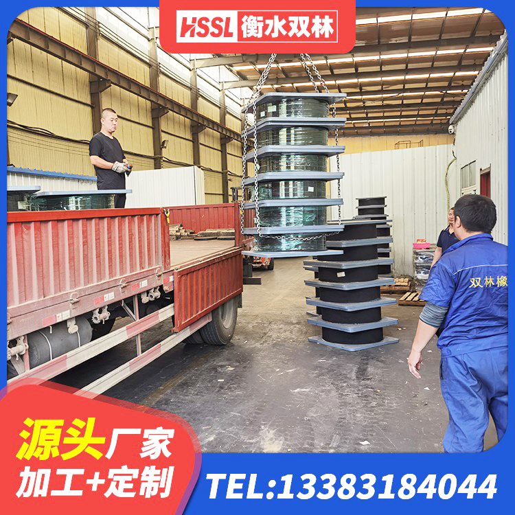 大洼区LNR水平力分散型橡胶隔震支座源头工厂 大洼区建筑减振隔震支座 大洼区天然橡胶隔震支座LRB700厂家 大洼区房屋隔震支座厂家电话 - 第1张