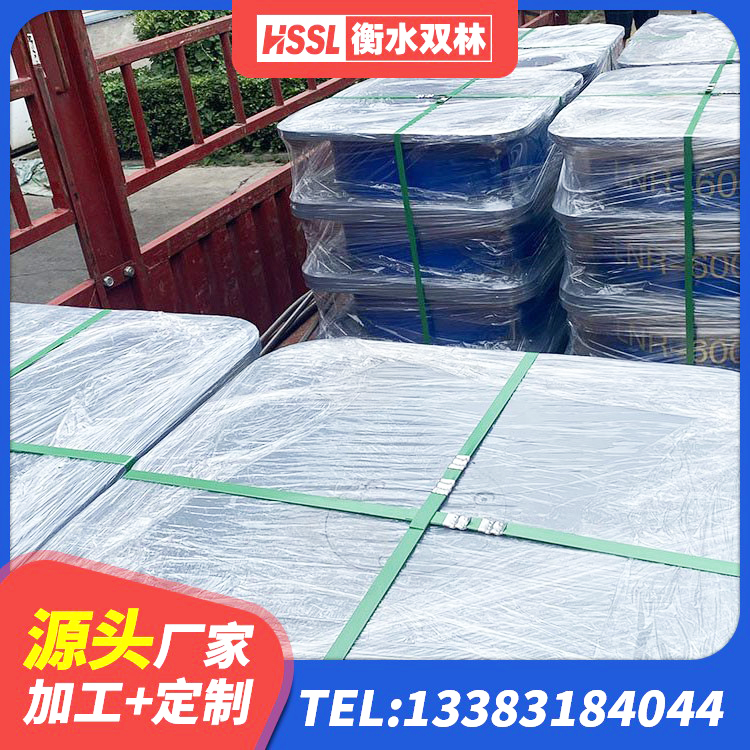 大洼区建筑隔震抗震支座厂家 大洼区工程中的隔震支座厂家 大洼区铅芯隔振支座源头工厂 大洼区建筑隔震抗震支座源头工厂 - 第8张