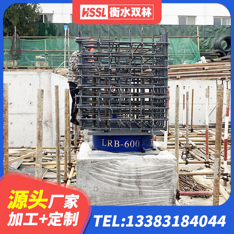 大洼区建筑铅芯夹层橡胶隔震支座厂家 大洼区铅芯隔震支座LRB1000生产厂家 大洼区LNR系列水平分散型橡胶隔震支座 大洼区LNRD-300建筑隔震支座 - 第1张
