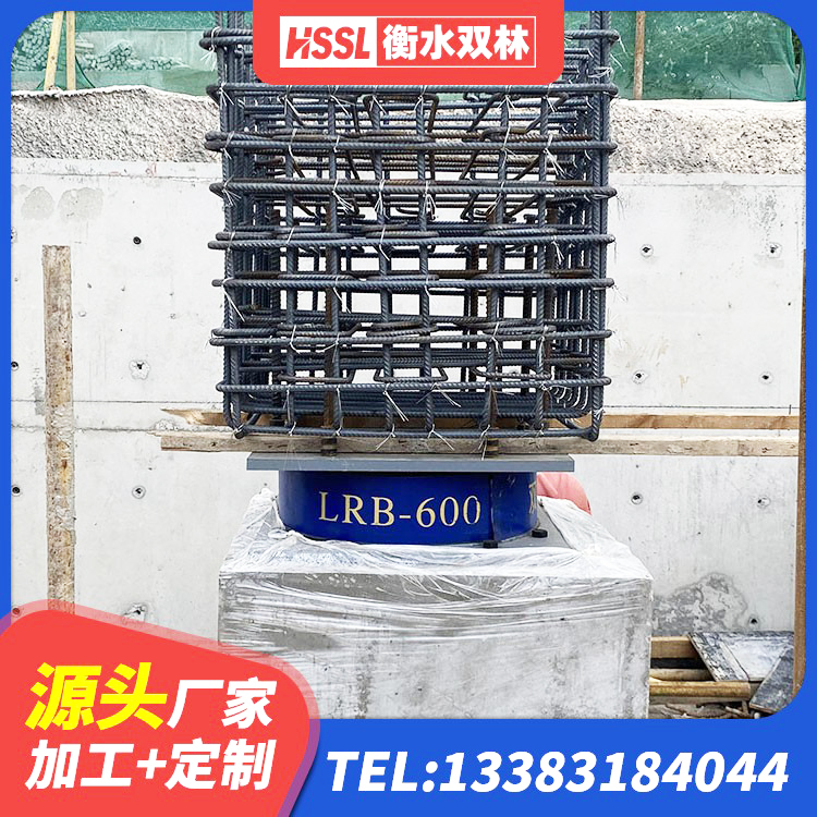 大洼区LNR隔震支座1400源头工厂 大洼区隔震支座LNR1300-II源头工厂 大洼区HDR1000高阻尼建筑隔震支座源头工厂 大洼区住宅隔震支座 - 第1张