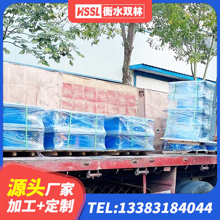 大洼区隔震支座D800源头工厂 大洼区高阻尼HDR橡胶隔震支座 大洼区HDR1400高阻尼隔震支座 大洼区HDR高阻尼建筑隔震支座源头工厂 - 第6张