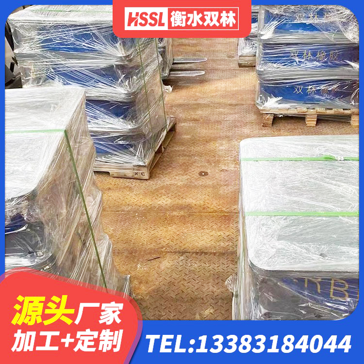 大洼区建筑铅芯夹层橡胶隔震支座厂家 大洼区铅芯隔震支座LRB1000生产厂家 大洼区LNR系列水平分散型橡胶隔震支座 大洼区LNRD-300建筑隔震支座 - 第8张
