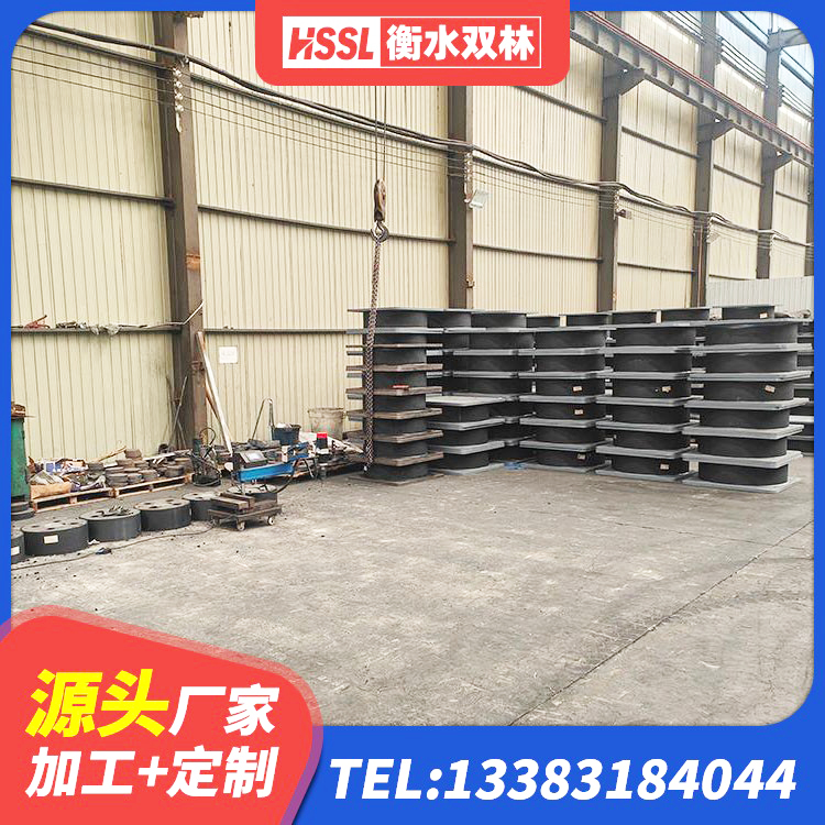 大洼区隔震支座D800源头工厂 大洼区高阻尼HDR橡胶隔震支座 大洼区HDR1400高阻尼隔震支座 大洼区HDR高阻尼建筑隔震支座源头工厂 - 第1张