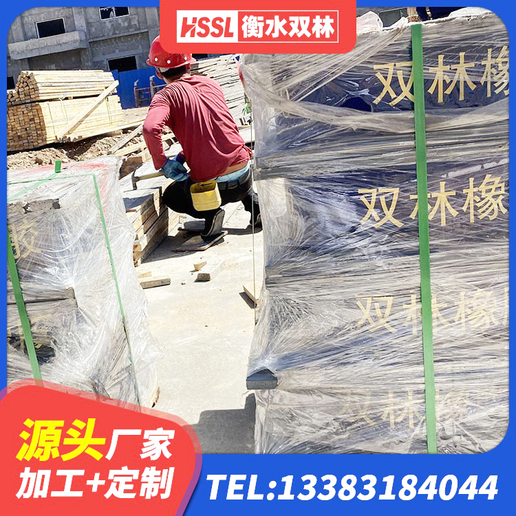 大洼区建筑铅芯防震支座定制源头工厂 大洼区LNR1000橡胶支座 大洼区连廊隔震橡胶支座报价 大洼区天然橡胶隔震支座LRB700源头工厂 - 第8张