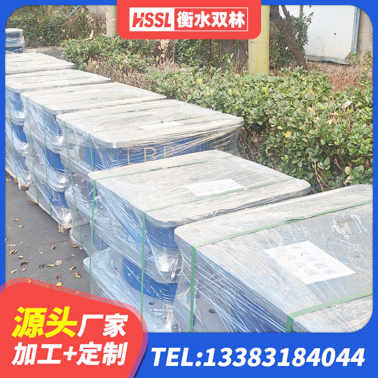 大洼区建筑铅芯减震隔震支座厂家 大洼区建筑钢连廊抗震支座生产厂家 大洼区建筑橡胶防震支座 大洼区LNR900支座厂家电话 - 第1张