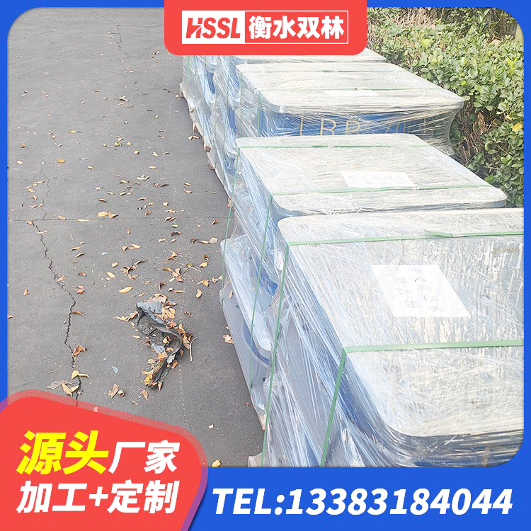 大洼区建筑抗震橡胶隔震支座厂家 大洼区LNR500隔震支座什么价格 大洼区减橡胶隔震支座价格 大洼区LRB1400铅芯支座源头工厂 - 第6张