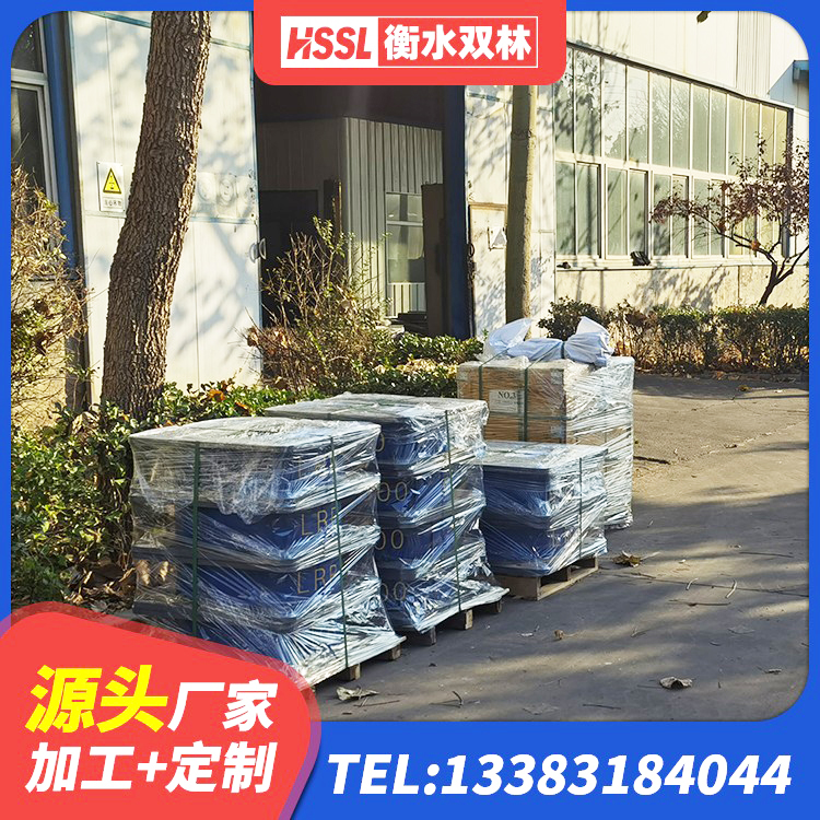 大洼区建筑高阻尼橡胶隔震支座HDR厂家 大洼区LRB1300橡胶隔震支座厂家 大洼区HDR橡胶支座什么价格 大洼区成品橡胶隔震支座生产厂家 - 第1张
