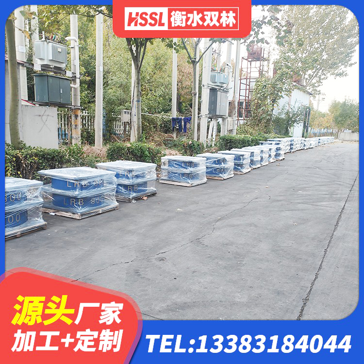 大洼区建筑隔震抗震支座厂家 大洼区工程中的隔震支座厂家 大洼区铅芯隔振支座源头工厂 大洼区建筑隔震抗震支座源头工厂 - 第5张