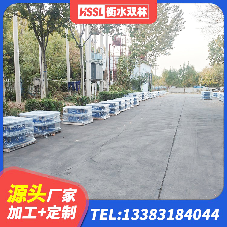 大洼区建筑减隔震支座多少钱 大洼区建筑厚叠层隔震支座 大洼区HDR高阻尼建筑隔震支座厂家 大洼区房屋减震支座 - 第1张