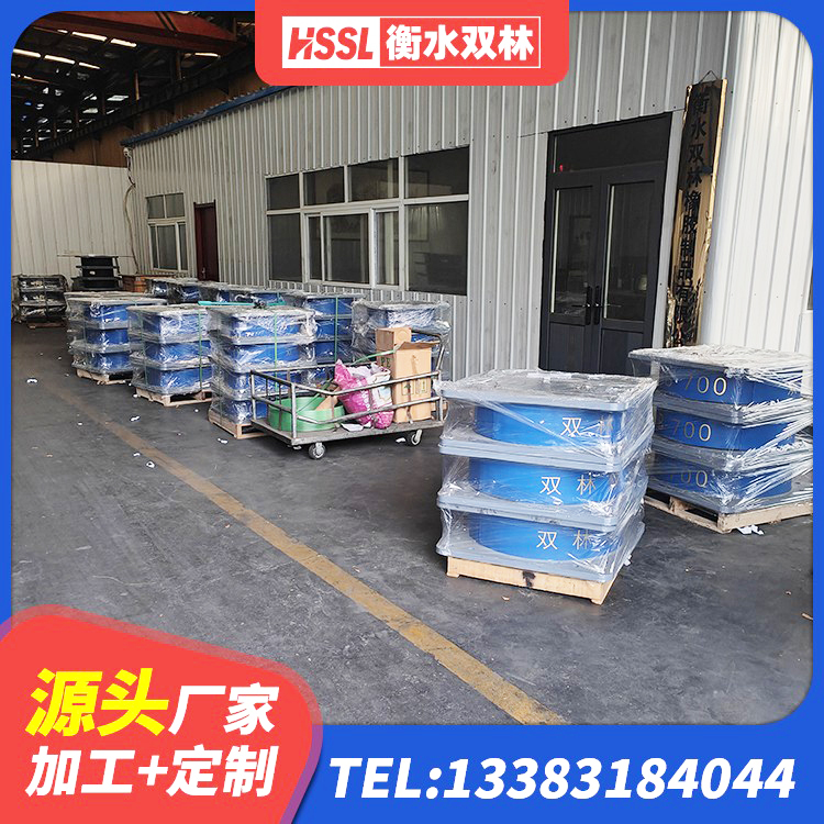 大洼区水平力分散型LNR橡胶支座生产厂家 大洼区建筑铅芯橡胶隔震支座LRB500生产厂家 大洼区钢结构建筑减震支座厂家 大洼区LNR1300橡胶支座 - 第8张