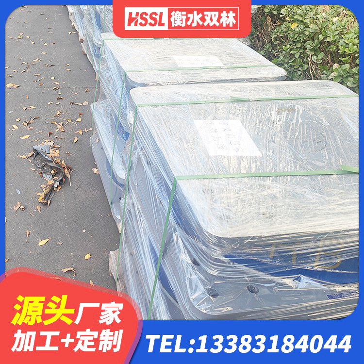 大洼区水平力分散型隔震支座什么价格 大洼区阻尼隔震支座生产厂家 大洼区LRB700隔震支座什么价格 大洼区LNR1100天然隔震支座 - 第3张