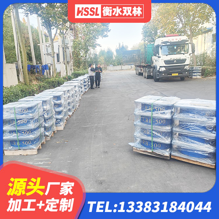 大洼区LNR支座什么价格 大洼区建筑铅芯叠层橡胶隔震支座源头工厂 大洼区建筑隔震支座商家生产厂家 大洼区LRB1100隔震支座多少钱 - 第2张