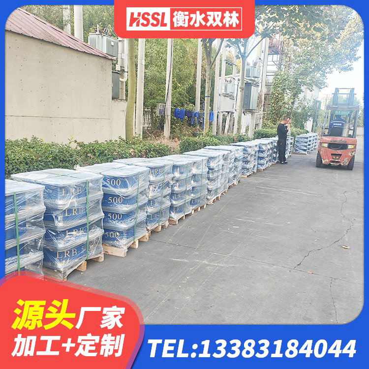 大洼区橡胶隔振支座生产厂家 大洼区橡胶隔震支座LRB600 大洼区抗震固定饺支座 大洼区房屋橡胶隔震支座LNR源头工厂 - 第3张