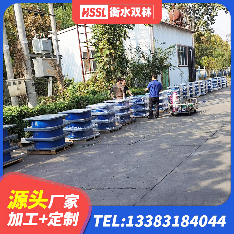 大洼区建筑抗震式隔震支座生产厂家 大洼区建筑隔震支座装置生产厂家 大洼区LRB800铅芯橡胶隔震支座厂家电话 大洼区天然隔震支座(LNR) - 第1张